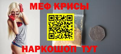 тгк Нягань