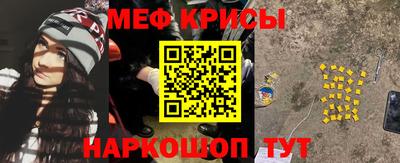 тгк Нягань