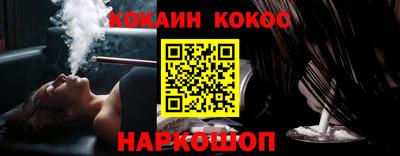 тгк Нягань