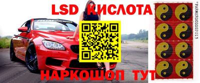 мефедрон VHQ Обнинск