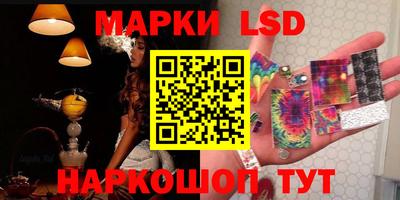 мефедрон VHQ Обнинск