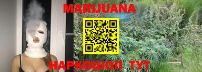 тгк Нягань