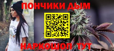тгк Нягань