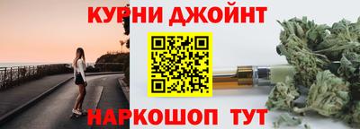 тгк Нягань