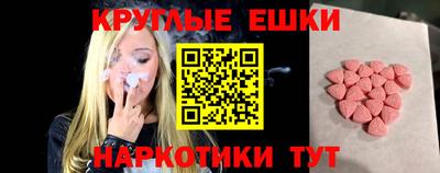 тгк Нягань