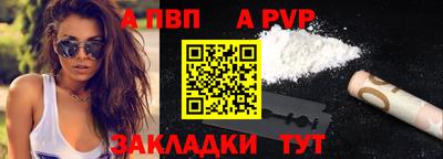 тгк Нягань