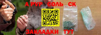 тгк Нягань