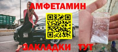 тгк Нягань