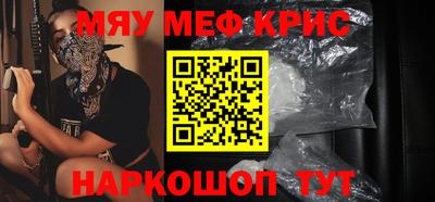тгк Нягань