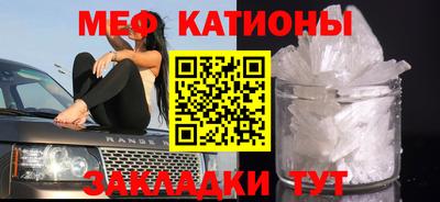 тгк Нягань